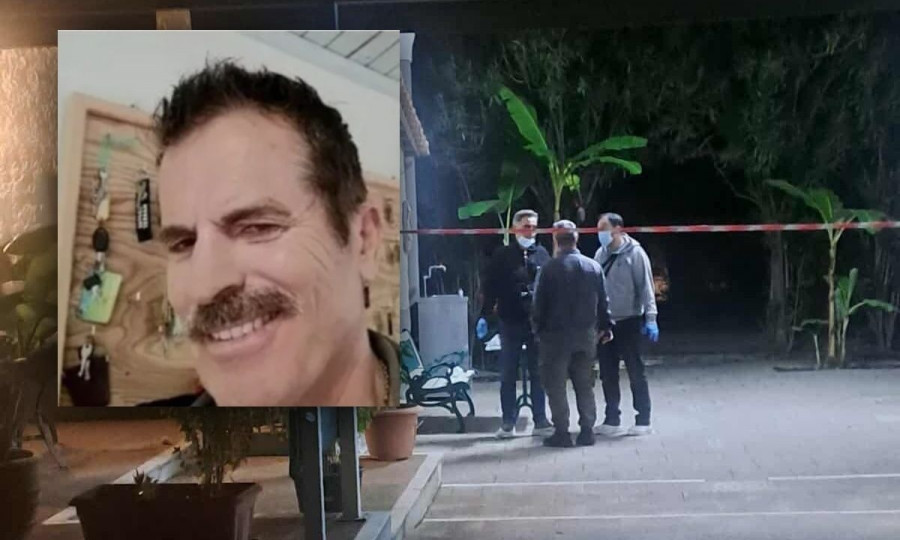 φοινικουντα