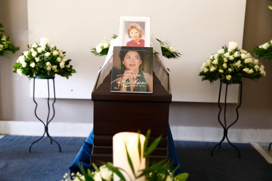 κηδεία-άννα-κυριακού