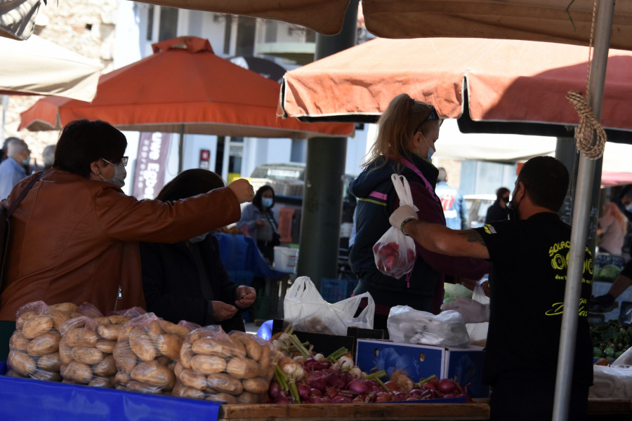 ΛΑΪΚΗ ΑΓΟΡΑ