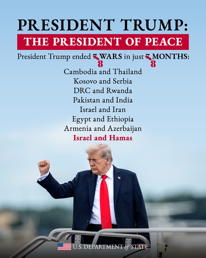 trump-wars.jpg