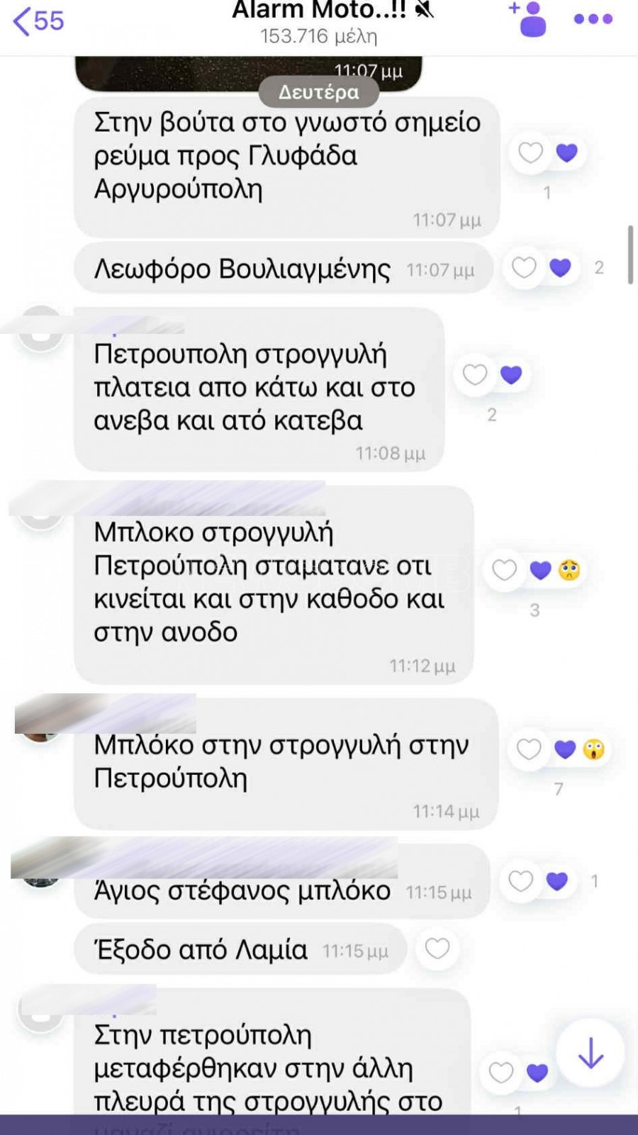 cad6c876-0c1b-4d7c-95d0-1e14b20e0860.jpg