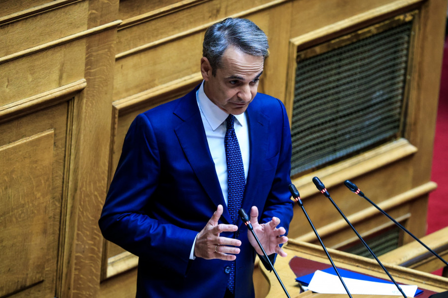 Μητσοτάκης