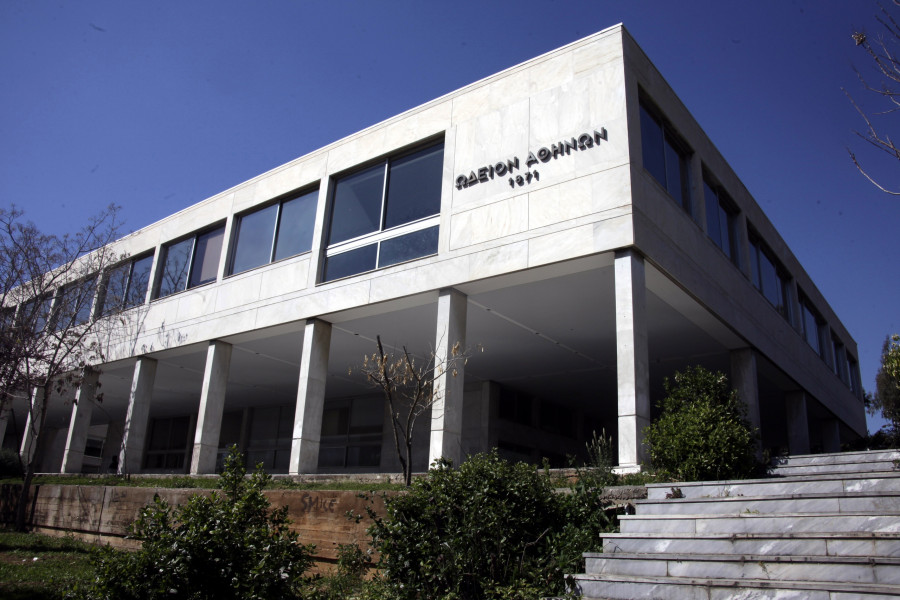 ΩΔΕΙΟ ΑΘΗΝΩΝ κτήριο