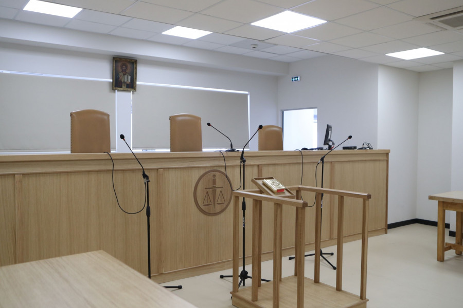 Εφετείο - Περιστέρι