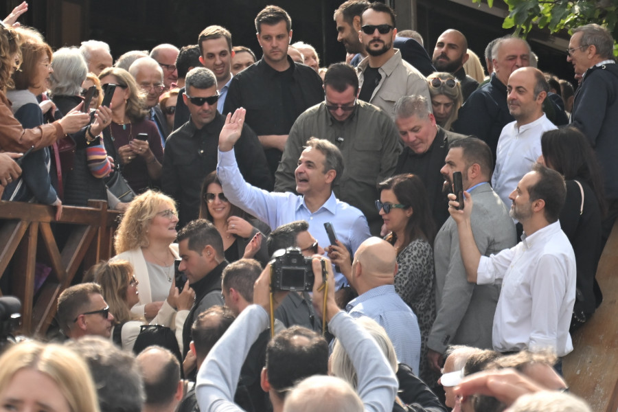 Κυριάκος Μητσοτάκης