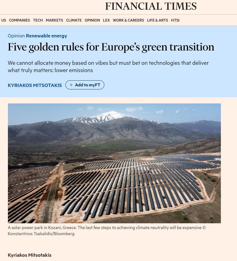 mitsotakis-ft.jpg