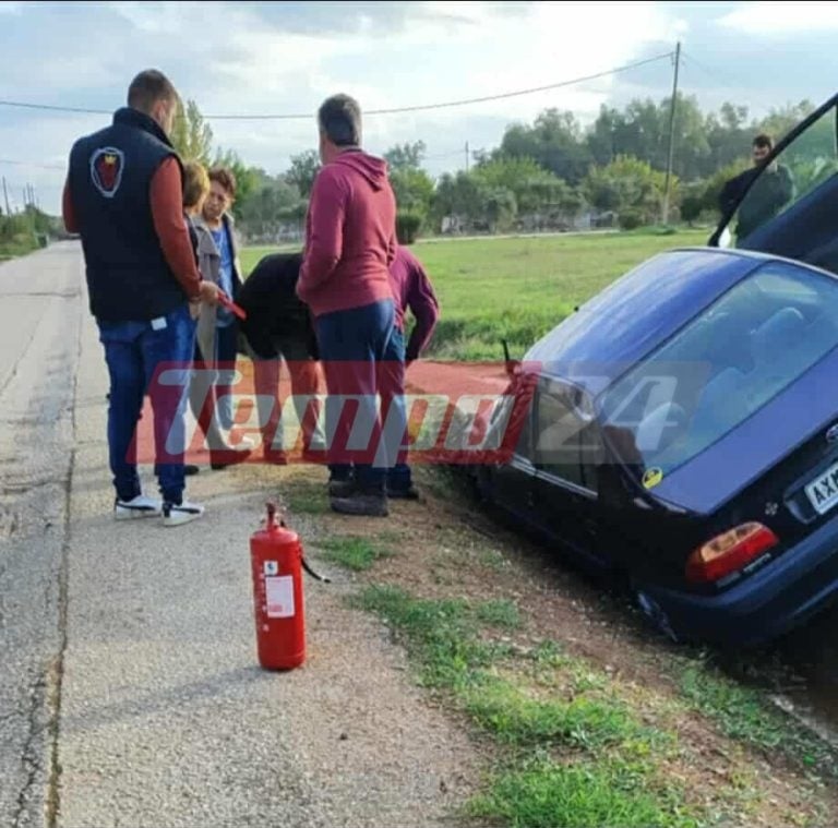 Τροχαίο Αχαΐα