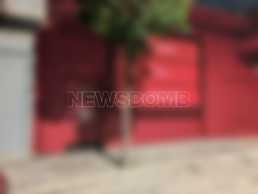 Γκάζι