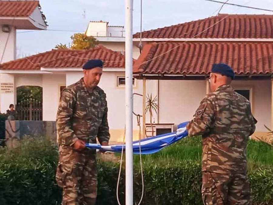 Υποστολή σημαίας