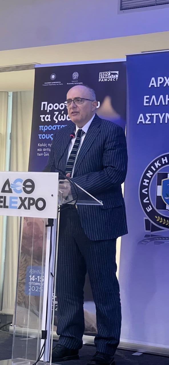 «Εφαρμόστε επιτέλους τον Νόμο για την προστασία των ζώων»: Έκκληση της Ειδικής Γραμματείας 2 xrysakhsegpzs.jpg
