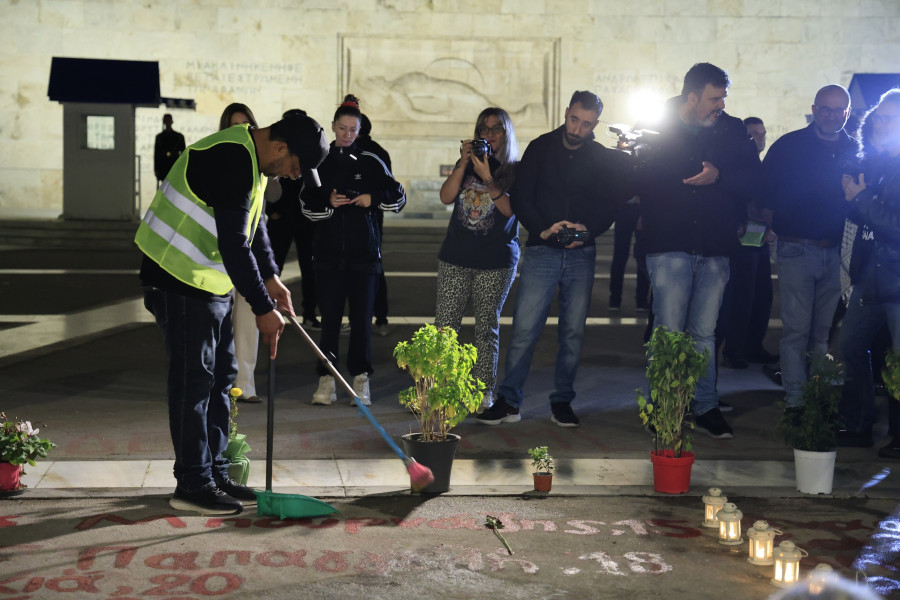 [381488] Η ΟΜΑΔΑ 