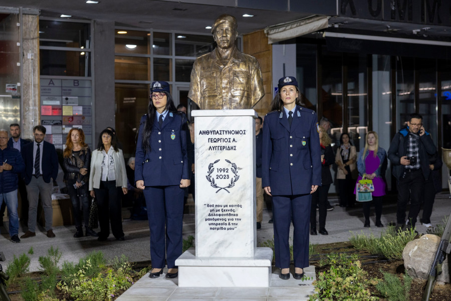 Λυγγερίδης