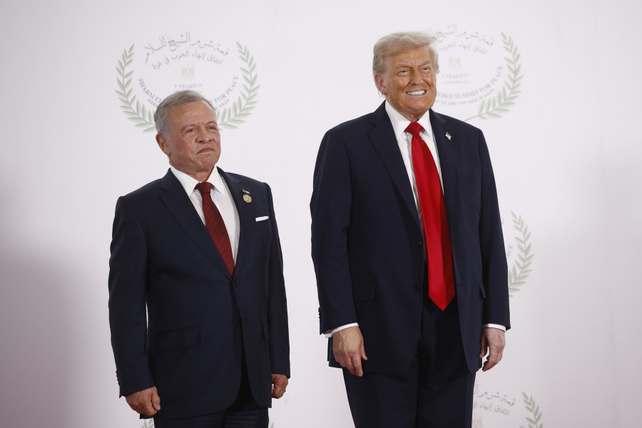 αμπντουλάχ-τραμπ