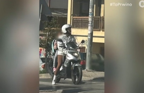 δεληθανάση