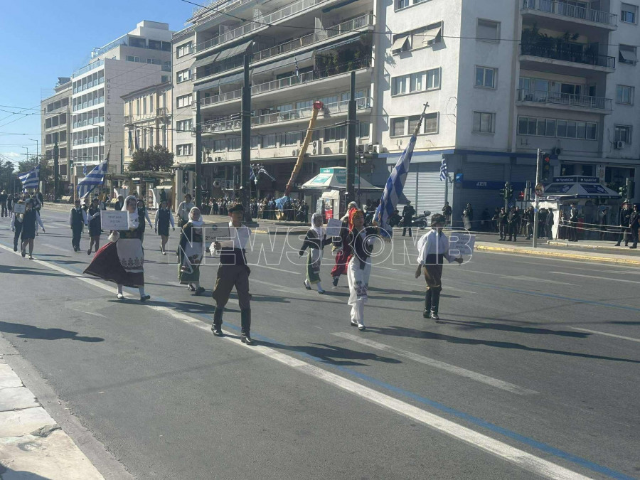 28η Οκτωβρίου - Μαθητική παρέλαση