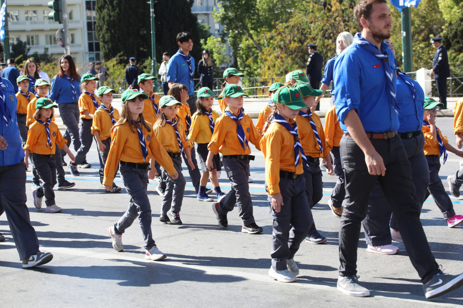 28η Οκτωβρίου - Μαθητική παρέλαση