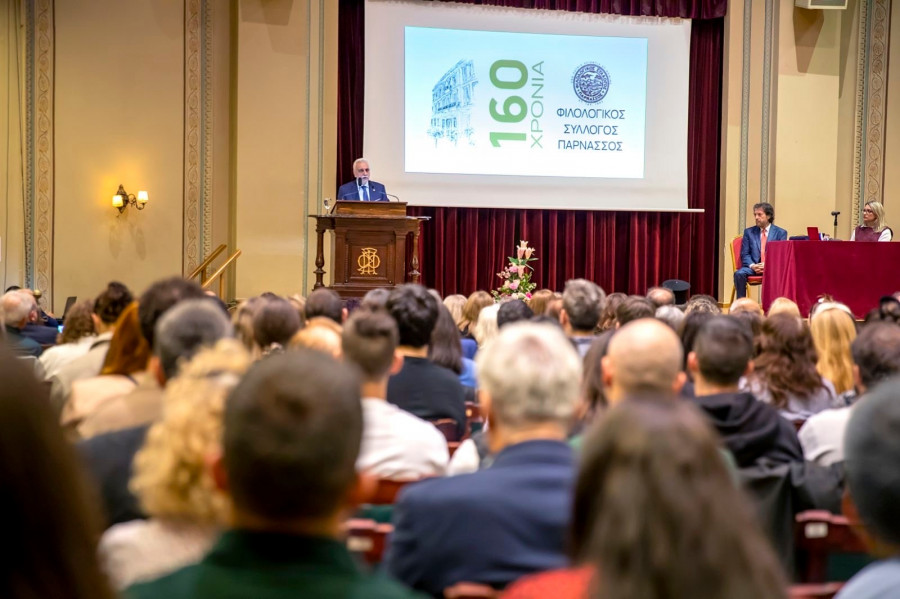 ελληνικός ερυθρός σταυρός