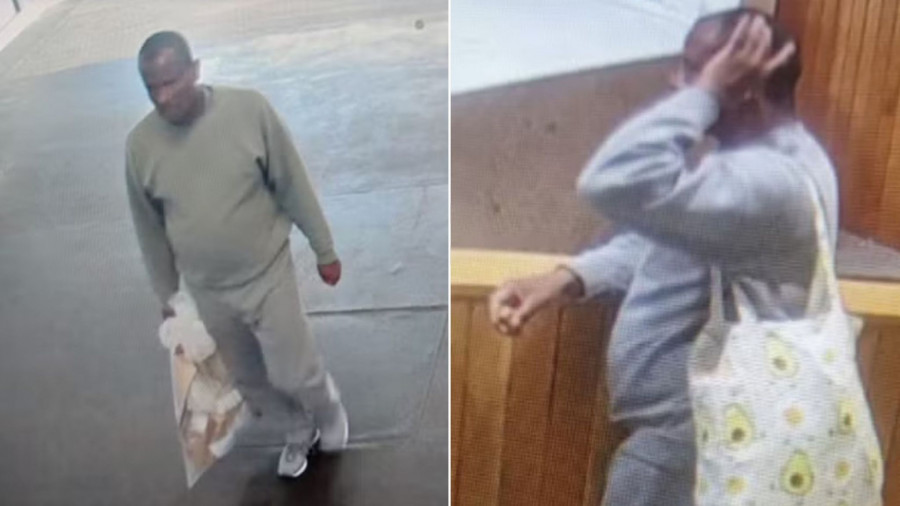 Κεμπάτου Αιθίοπας Αιθιοπία Μεγάλη Βρετανία