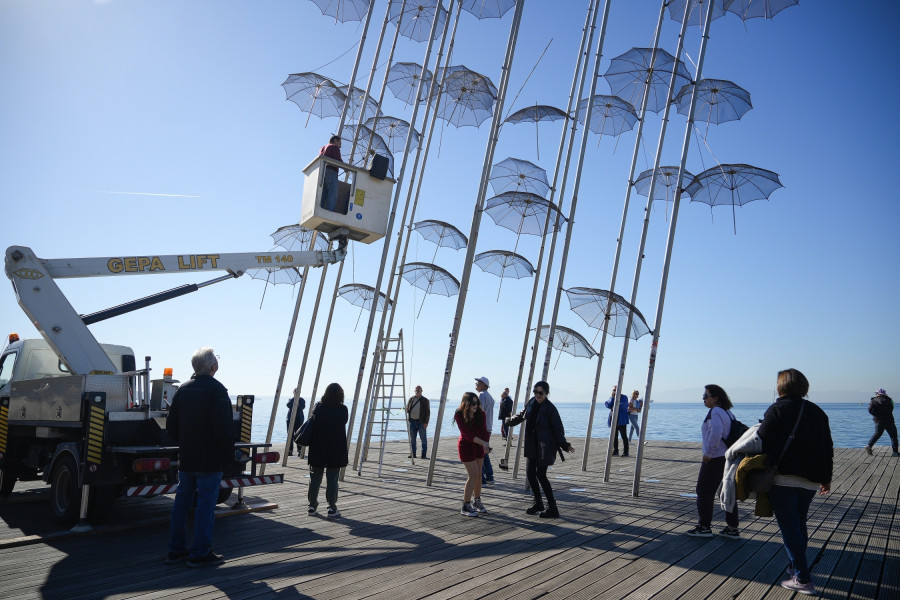 Γεώργιος Ζογγολόπουλος Θεσσαλονίκη ομπρέλες