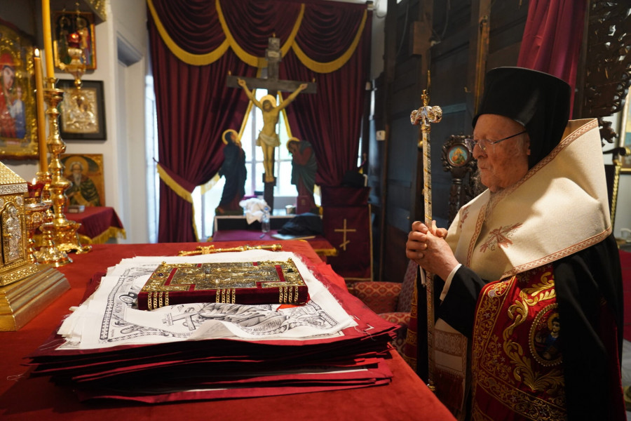 βαρθολομαίος