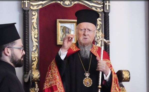 βαρθολομαίος