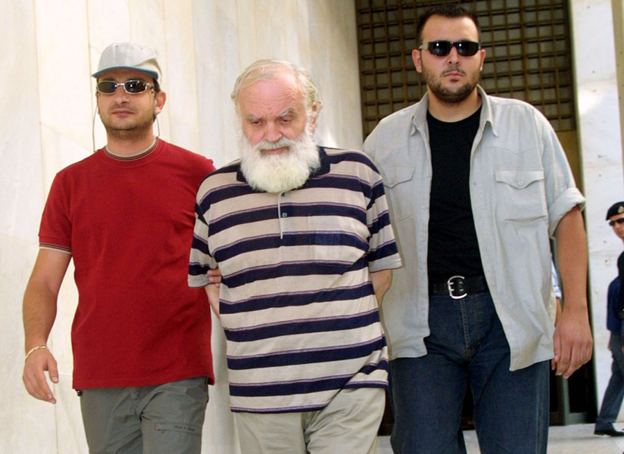 ΣΥΝΕΛΗΦΘΗ Ο ΠΑΠΑΔΟΠΟΥΛΟΣ ΧΡΗΣΤΟΣ -ΕΤΑΙΡΙΑ ΔΟΛΟΦΟΝΩΝ