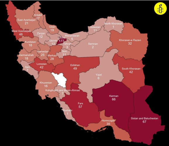 Ιράν - Χάρτης