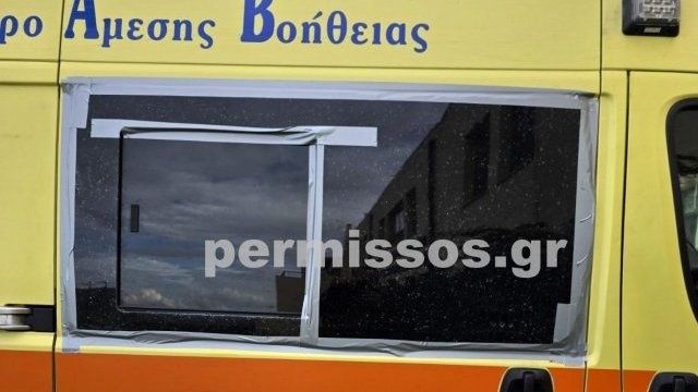 Ρομά έσπασαν ασθενοφόρο που το κάλεσαν για πλάκα (ΒΙΝΤΕΟ-ΦΩΤΟ)