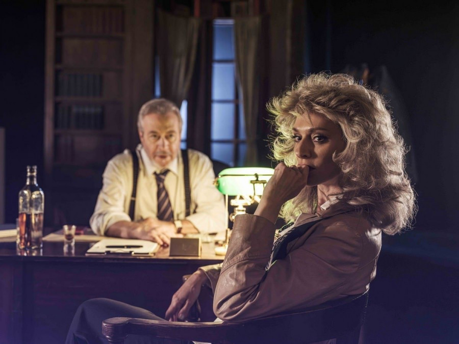 Ετυμηγορία 