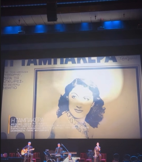 Αθηνόραμα - Βραβεία