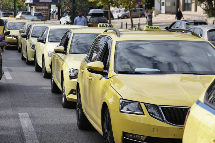 ταξί-πορεία.jpg