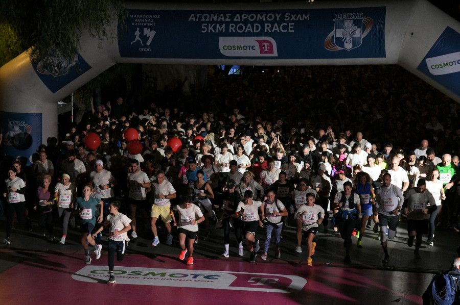 42ος ΜΑΡΑΘΩΝΙΟΣ ΑΘΗΝΑΣ 2025