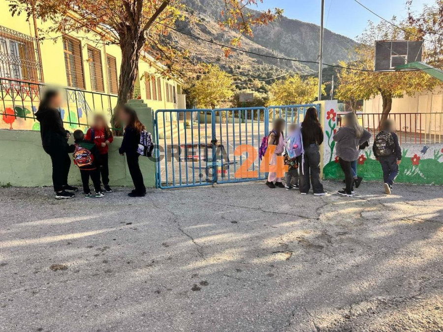 Σχολείο στα Βορίζια.