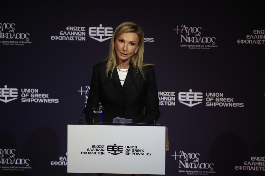  ΕΝΩΣΗ ΕΛΛΗΝΩΝ ΕΦΟΠΛΙΣΤΩΝ 