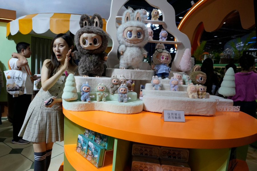 labubu ; πάρκο;