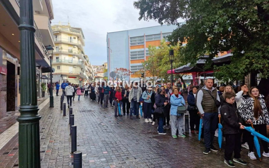 κεμάλ ; προξενείο; ουρά;