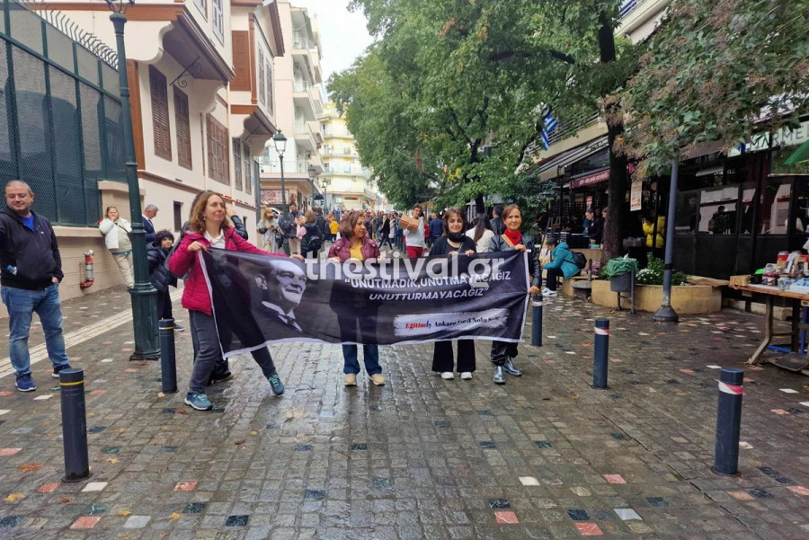 κεμάλ ; επέτειος ; προξενείο