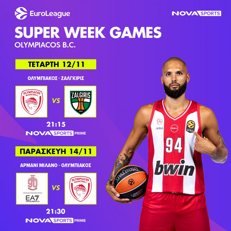 olympiacos-super-week.jpg