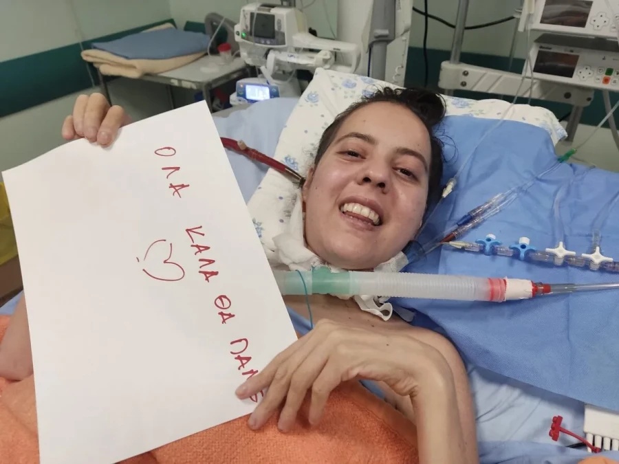 Η Αναστασία Τασούλα στο νοσοκομείο.