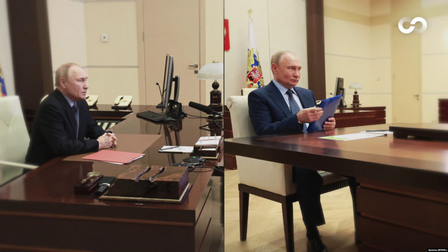 γραφειο-πουτιν