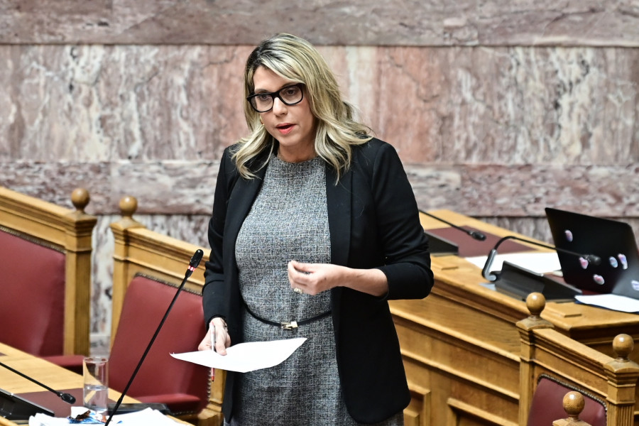 Άννα Καραμανλή