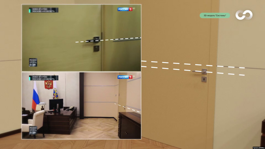 ΠΟΎΤΙΝ-ΓΡΑΦΕΙΟ