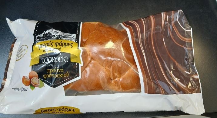 τσουρέκι-εφετ