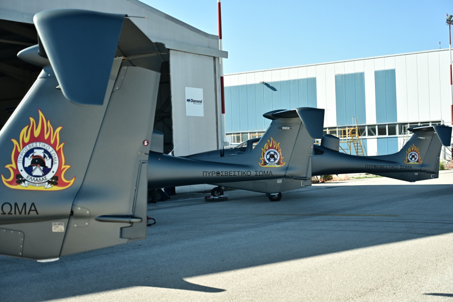 Πυροσβεστικό αεροσκάφος