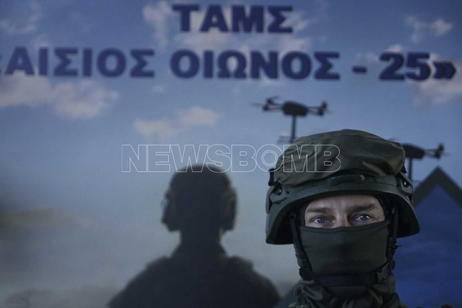 αισιος-οιωνος