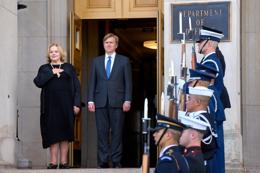 πεντάγωνο-ηπα