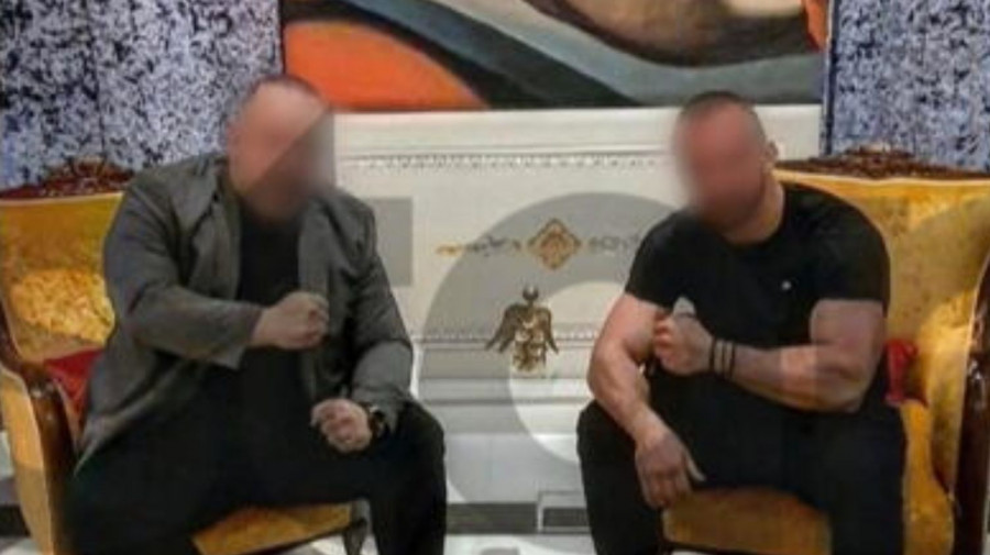 Κύκλωμα απάτης