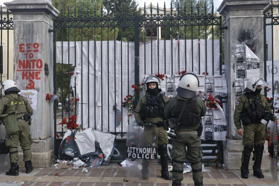 Πολυτεχνείο