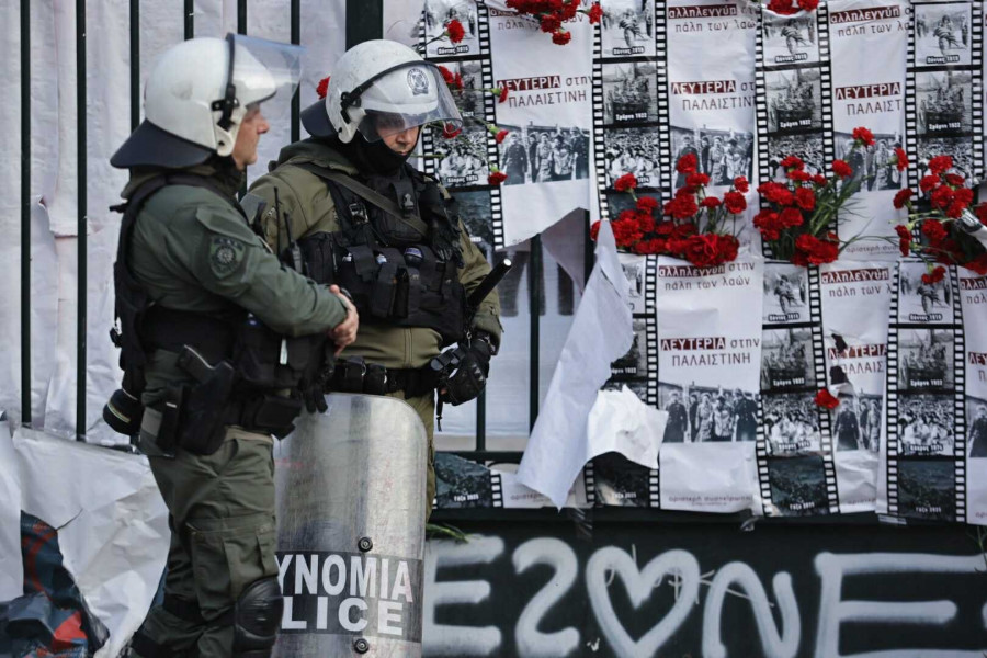 Πολυτεχνείο