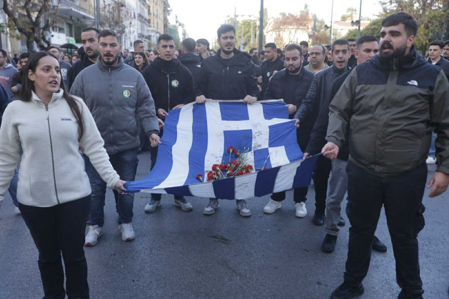 Πολυτχενειο